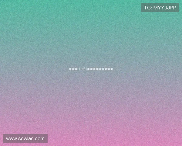 博洛尼亚豪取11轮21分创队史意甲三分制时代最佳开局纪录